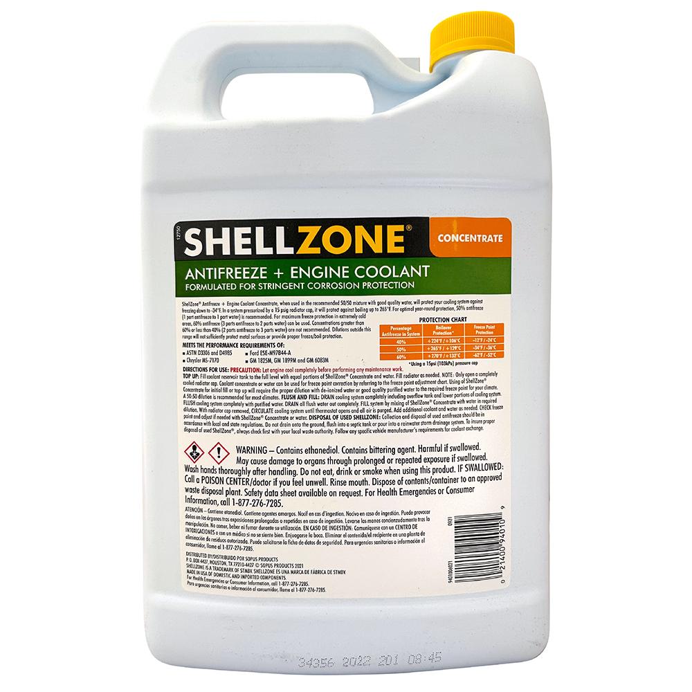 殼牌 Shell Zone Antifreeze/Coolant 泛用型水箱精 冷卻水