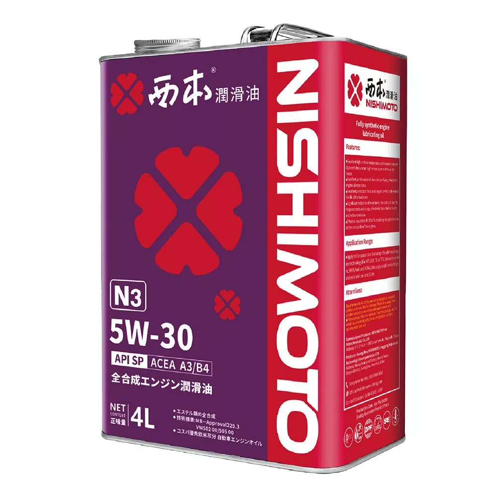 西本 NISHIMOTO N3 5W30 酯類全合成機油 4公升裝