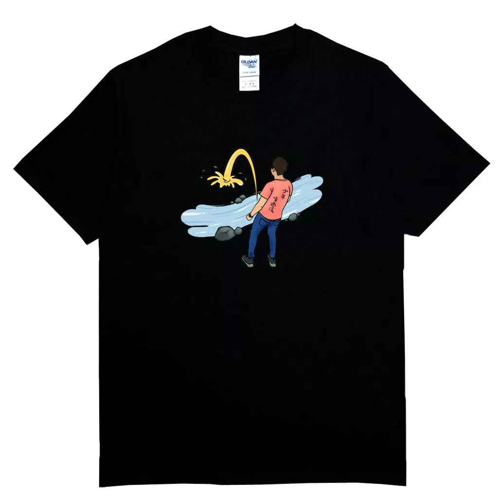 宵夜服飾night snack 個性創意圖T-shirt 少年尿過溪 男女可穿 XS~2XL