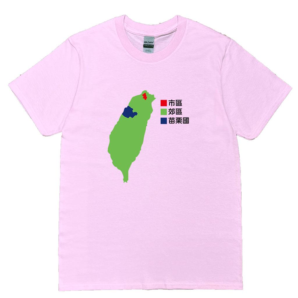 宵夜服飾night snack 個性創意圖T-shirt 臺灣地圖 男女可穿 XS~2XL