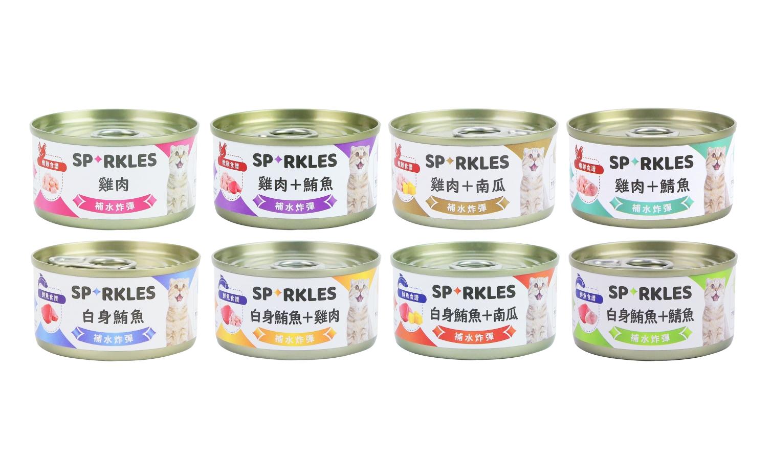 【超級SP Sparkles 補水炸彈湯罐 70g】雞肉 鮪魚 無穀 無膠 湯罐 泰國 副食罐 貓罐 貓 罐