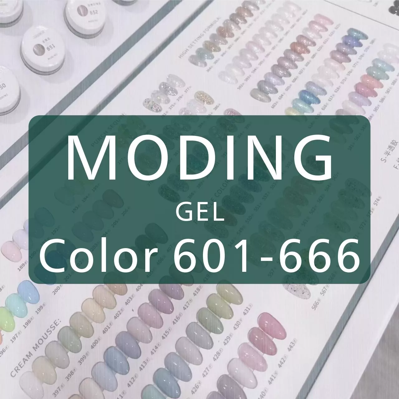 MODING 末町 ALL-IN 666（色號601～666）