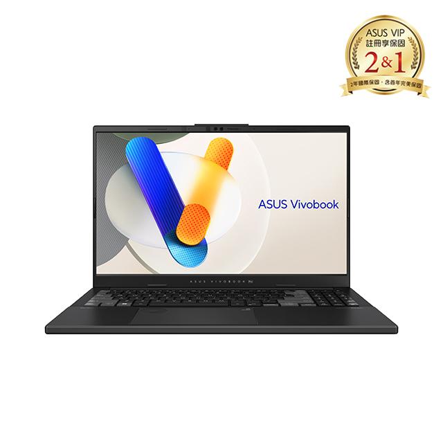 ASUS Vivobook Pro 15 OLED N6506MV 電競筆電 公司貨 無卡分期