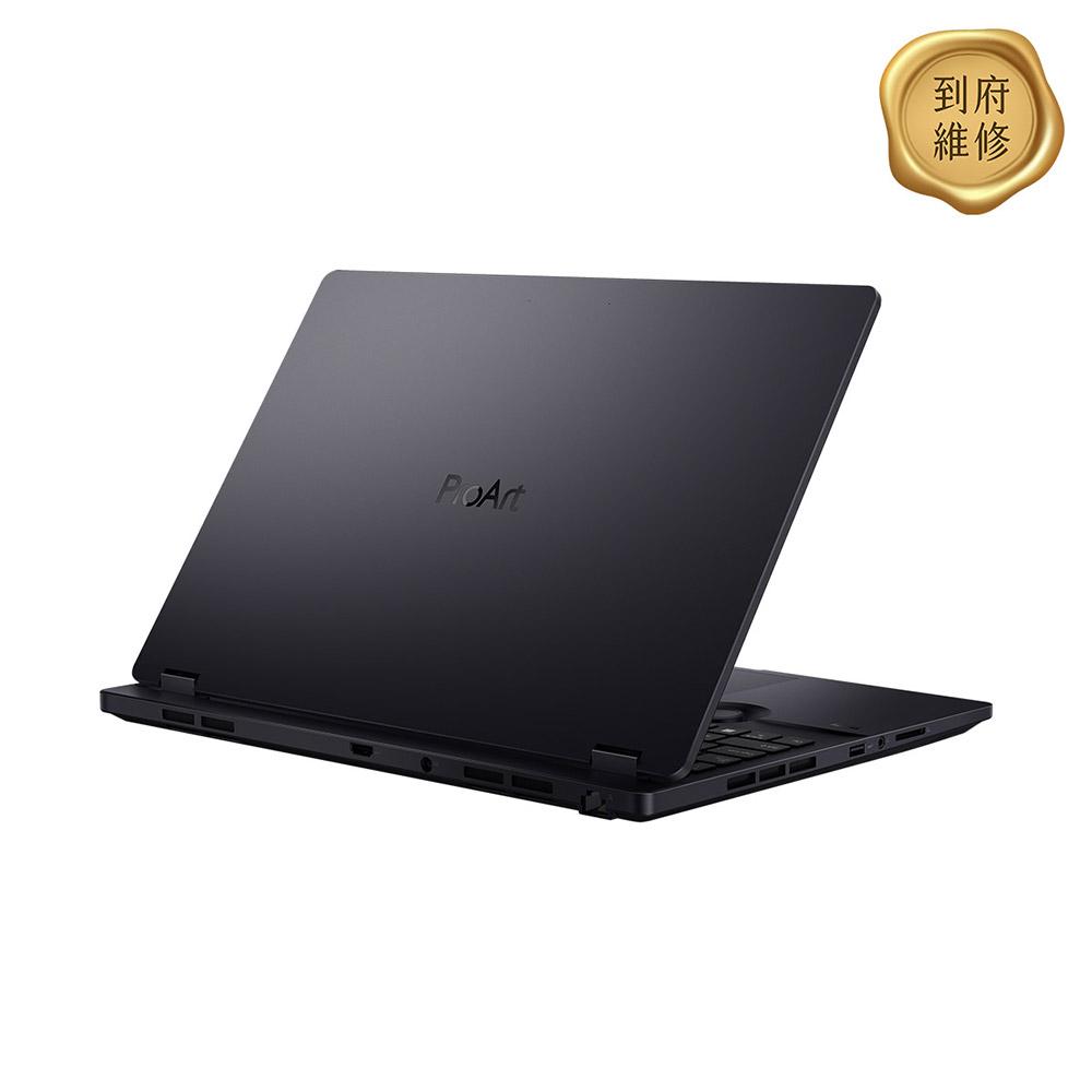 ASUS ProArt StudioBook 16 H7604JI 電競筆電 公司貨 無卡分期