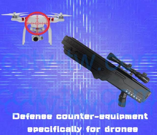 1公里空拍無人機干擾槍反制攔截設備-6頻段標準款 外銷或公務使用