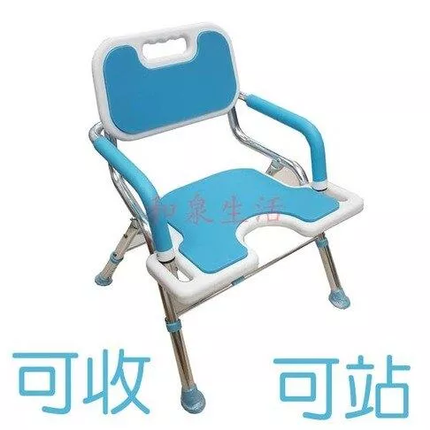 沐浴椅 洗澡 可收合 可調高度 可站立 台灣製造 晉宇 JY-311