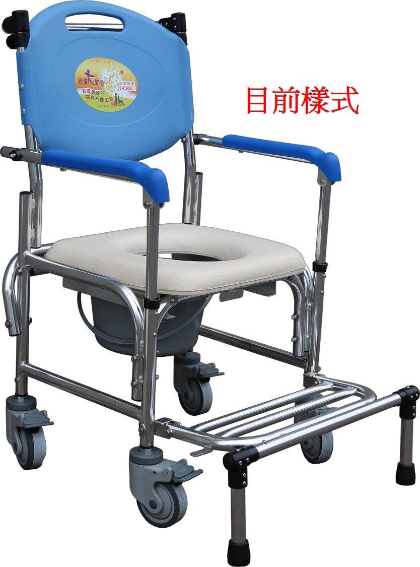 便器椅 便盆椅 可掀手 鋁合金 可洗澡 站立 AM302 杏華