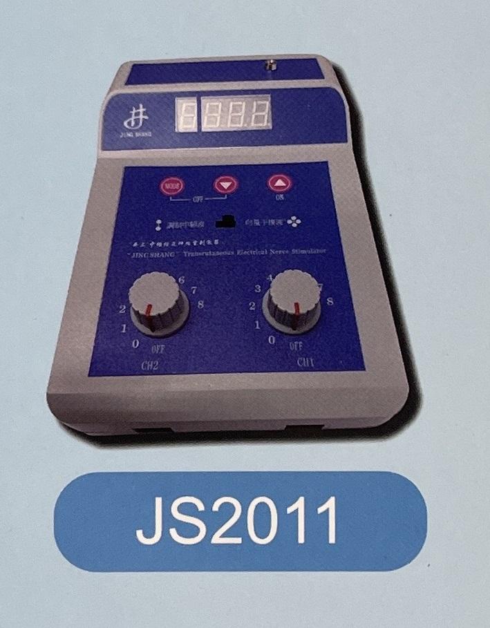 中頻機 井上 復健中頻 向量干擾 電刺激器 治療器 電療器 JS4011 JS4012 JS4035 JS2011