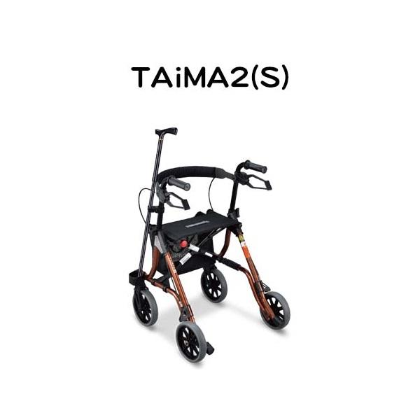 帶輪型助行車(助行椅) 光星 C4506-B TAIMA2(S) 助行車 四輪含剎車