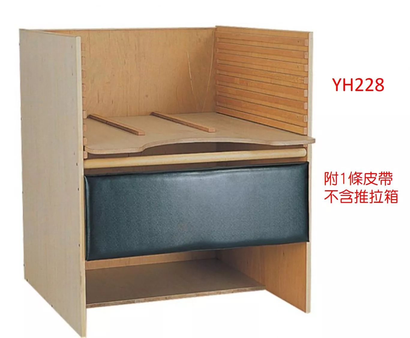 站立訓練桌（附皮帶）原廠公司貨 耀宏 YH228 復健 運動