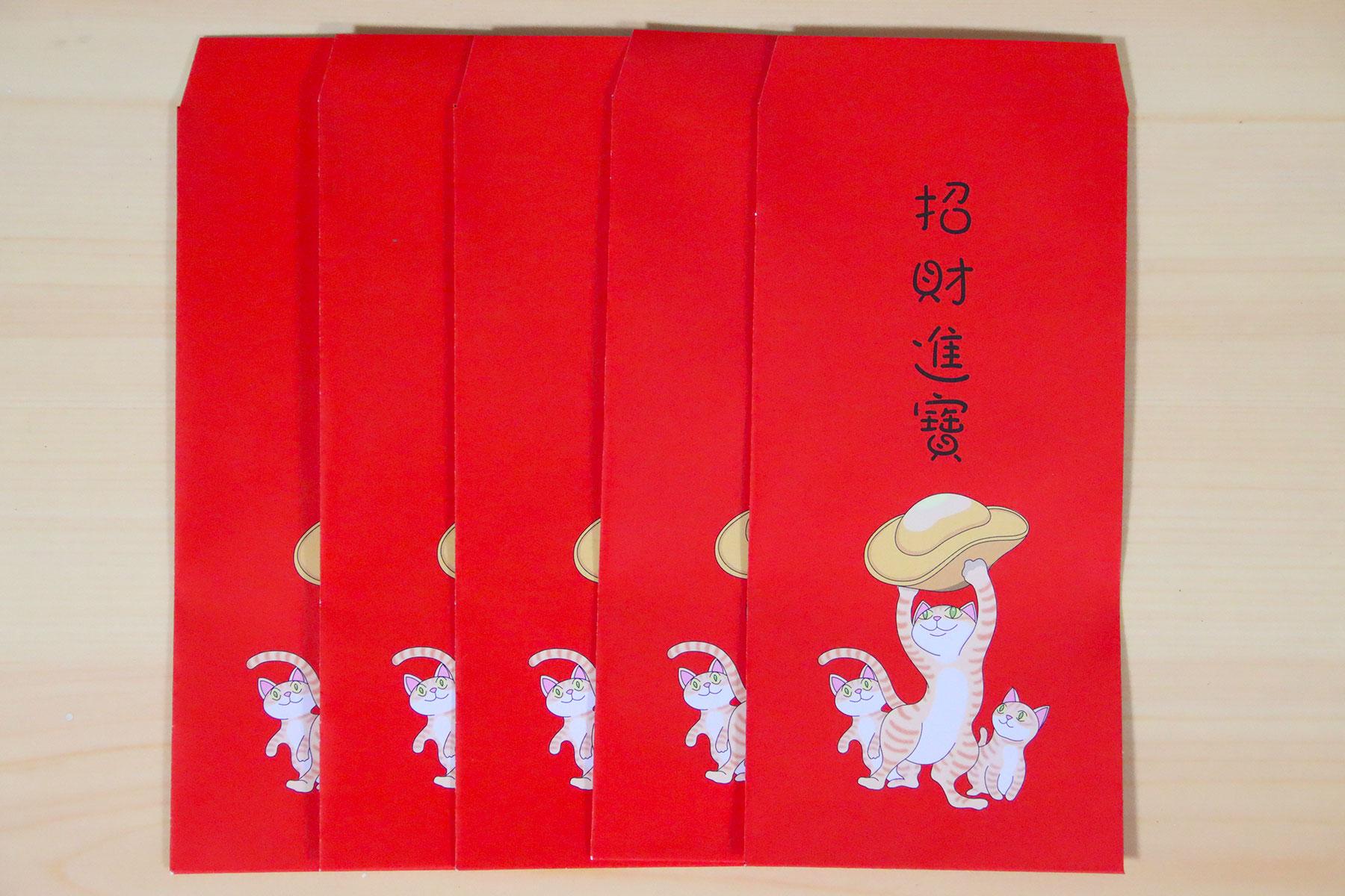 猫猫賀年紅包袋 二款組 (每款五個, 共十個)