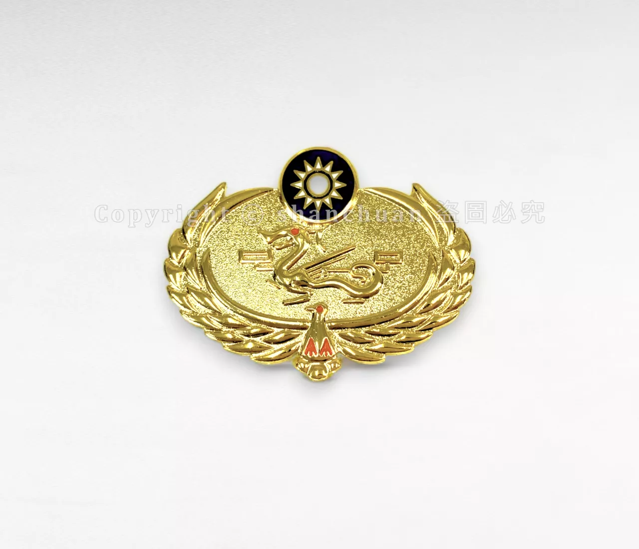 海巡榮譽徽章 - 金
