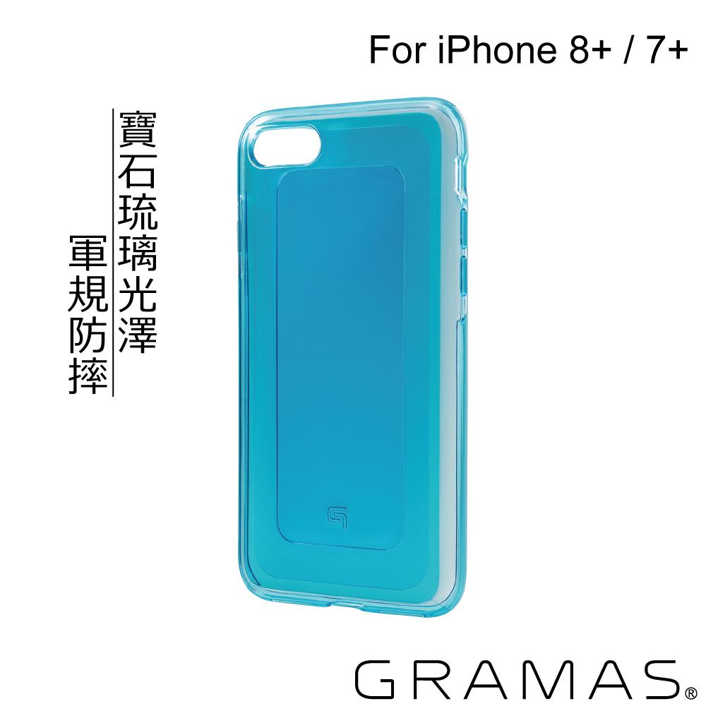 Gramas iPhone 8+ / 7+ 日本漾透寶石防震殼