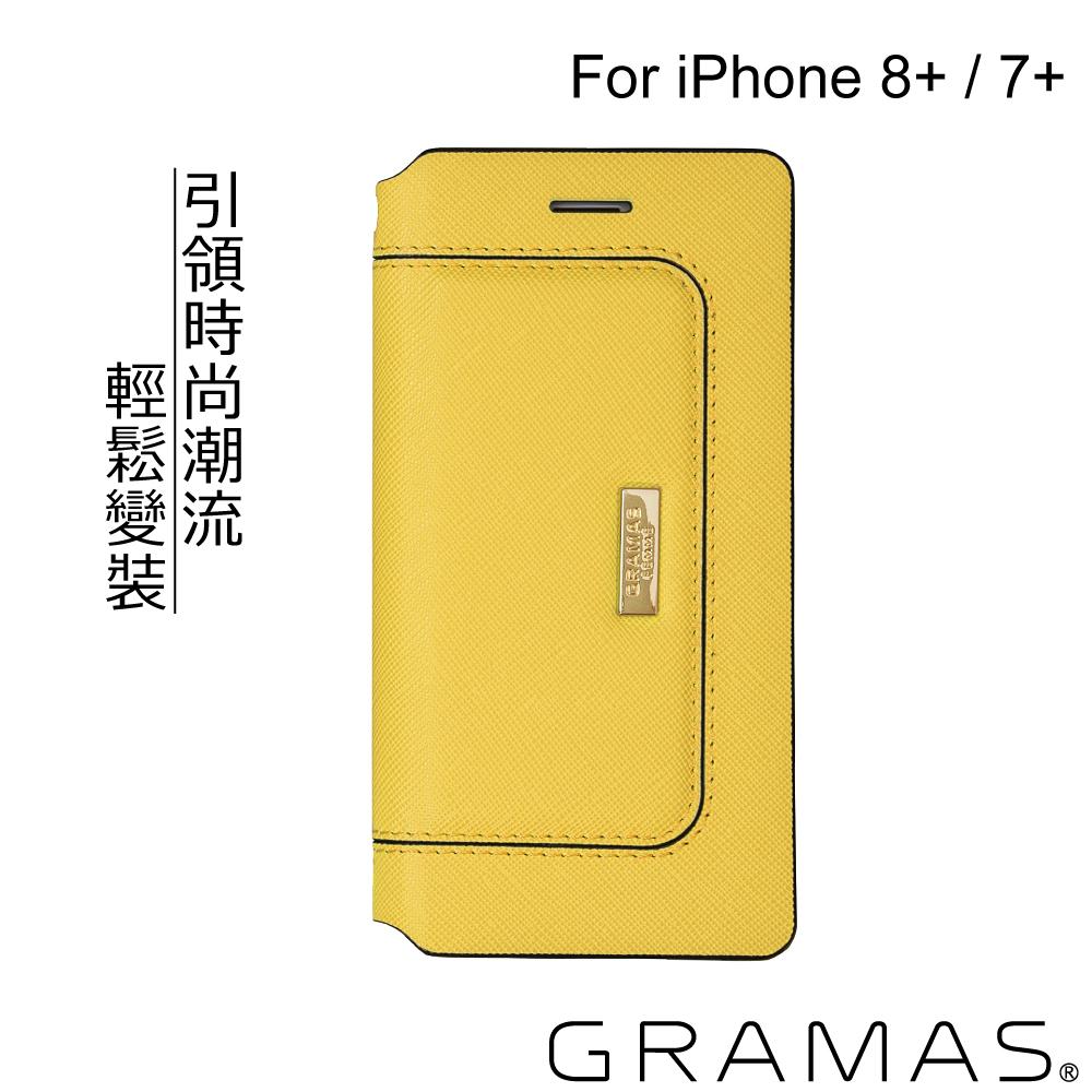 Gramas iPhone 8+ / 7+ 仕女皮包限定款- Sac