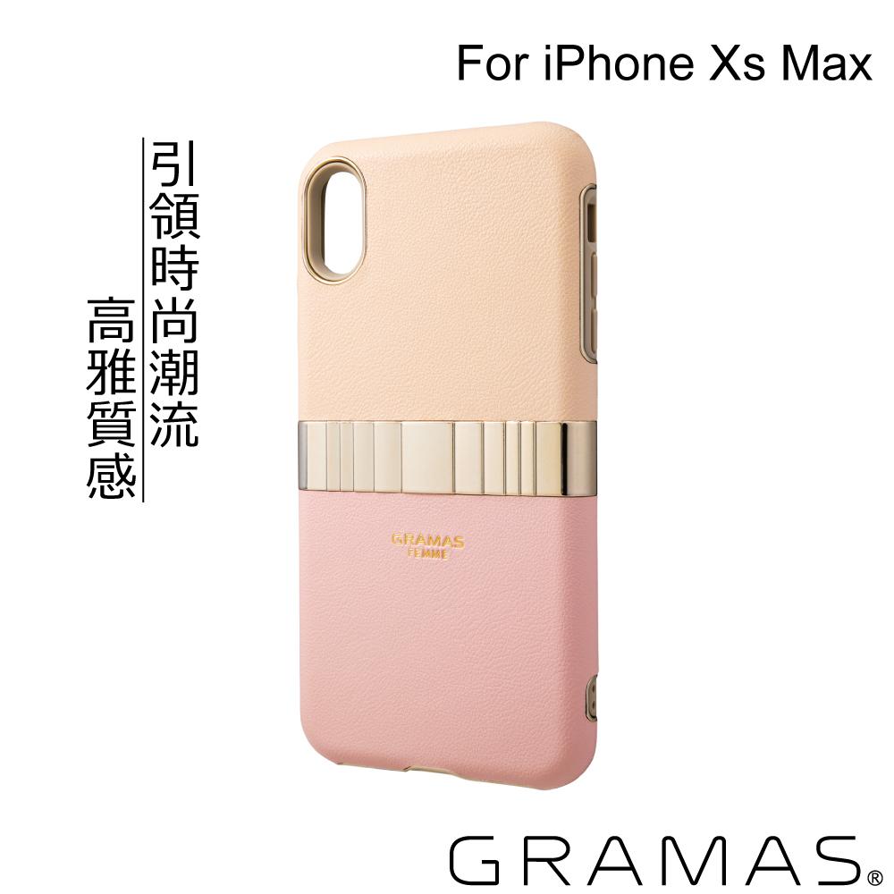 Gramas iPhone Xs Max 仕女時尚背蓋手機殼- Rel