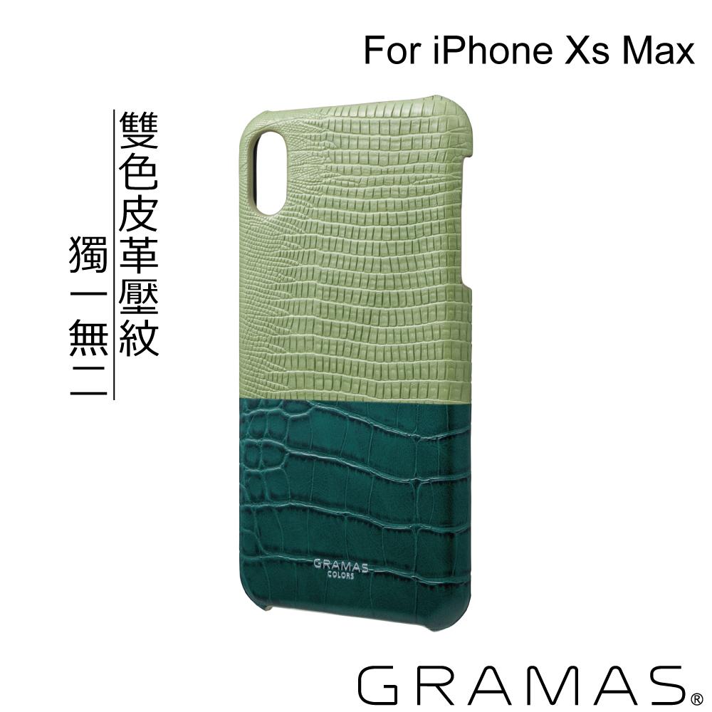 Gramas iPhone Xs Max 日本時尚背蓋手機殼- Amazon