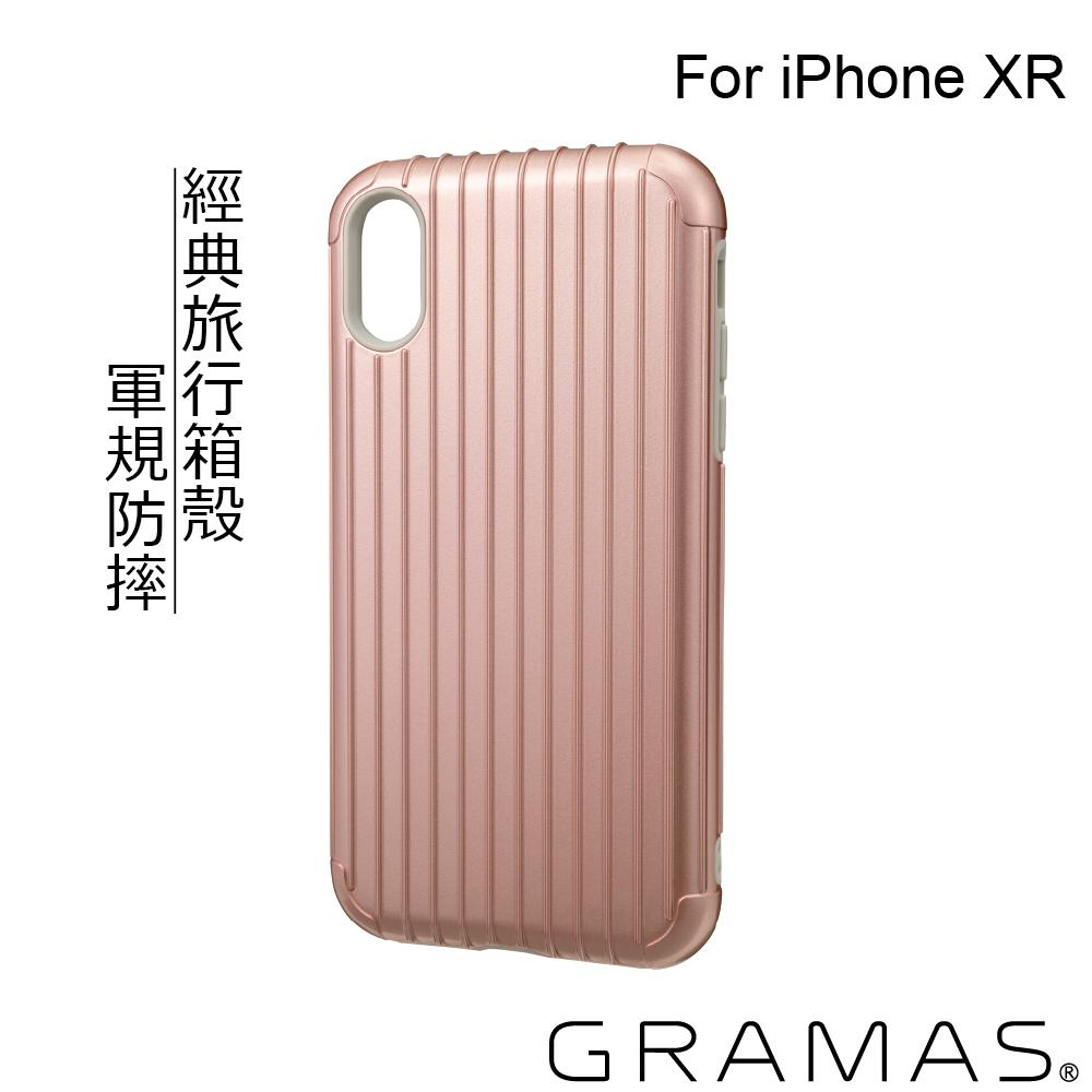 Gramas iPhone XR 軍規防摔經典手機殼- Rib