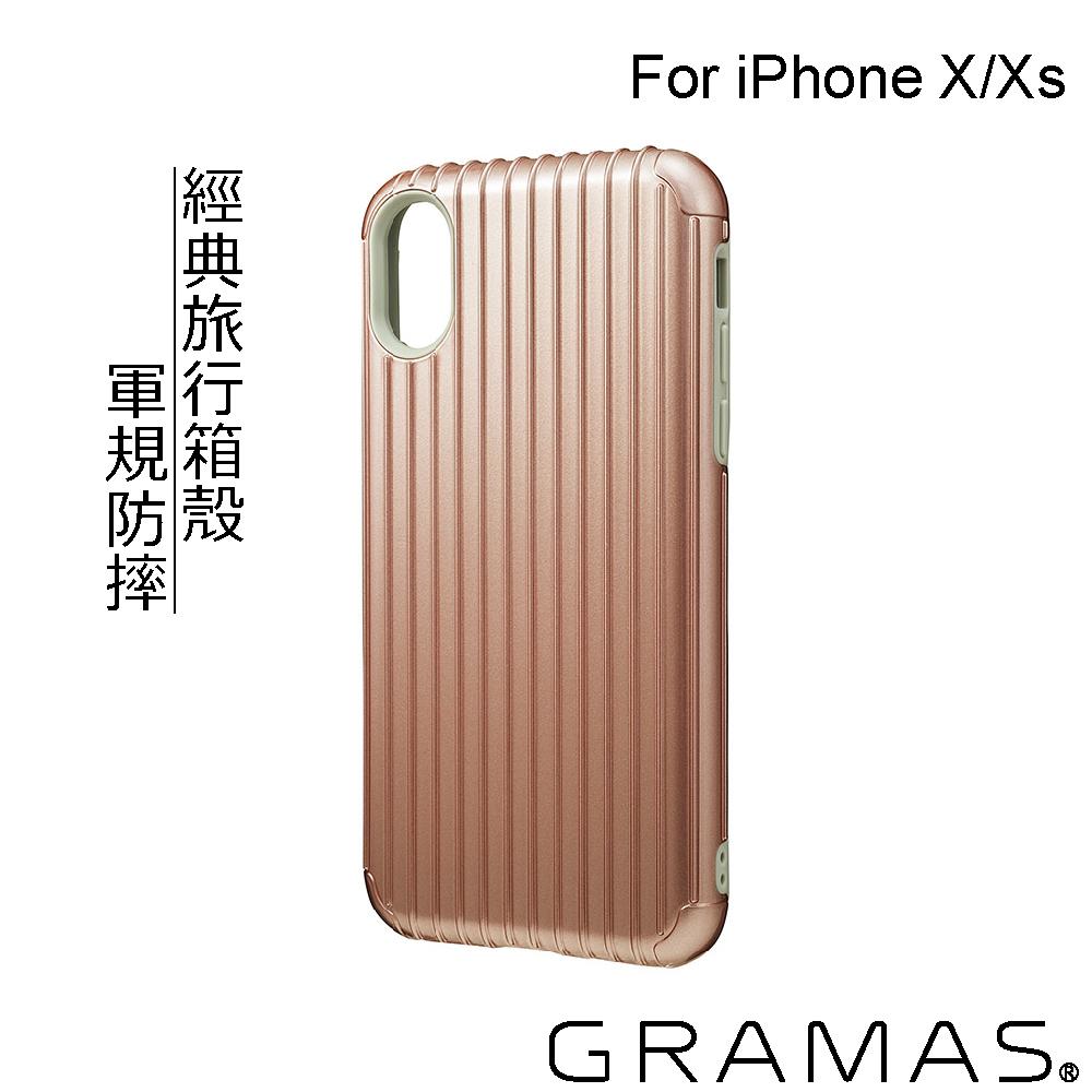 Gramas iPhone X/XS 軍規防摔經典手機殼- Rib