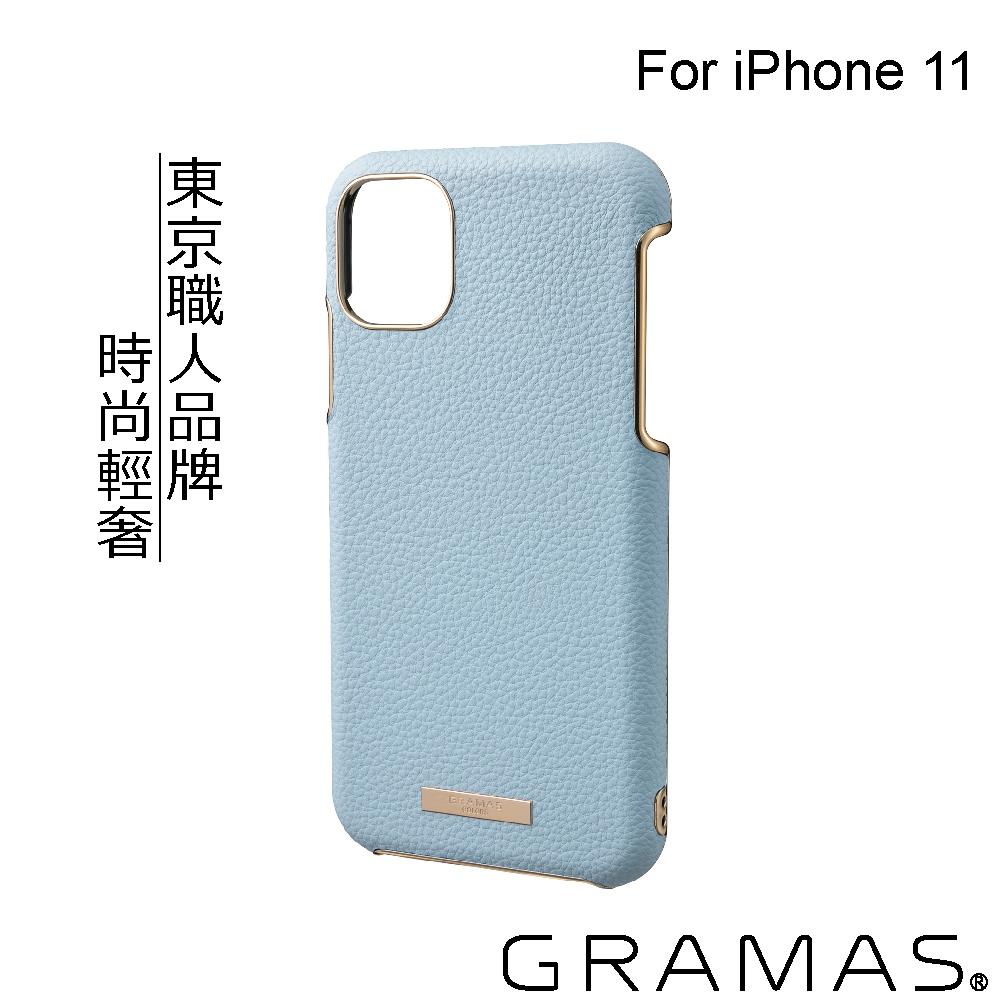 Gramas iPhone 11 時尚工藝 背蓋式手機殼- Shrink