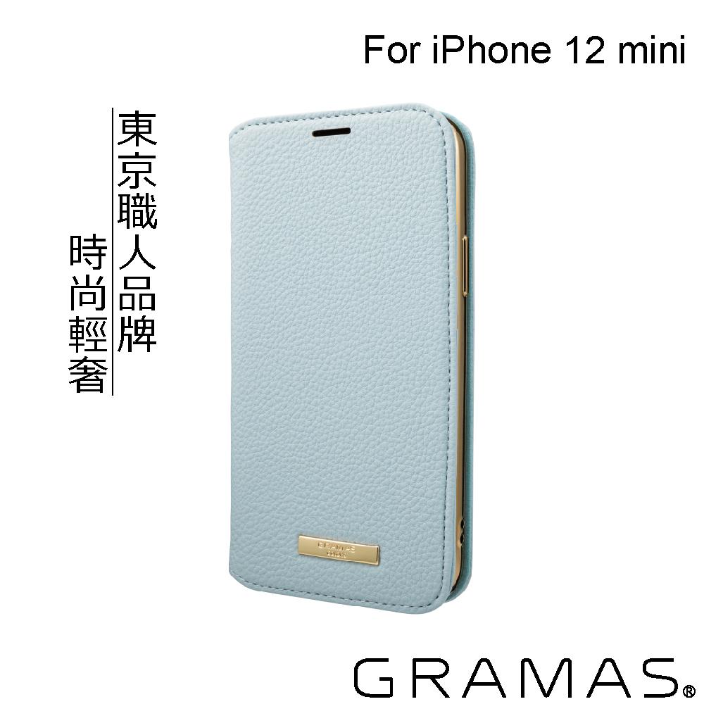 Gramas iPhone 12 mini 時尚工藝 掀蓋式皮套- Shrink