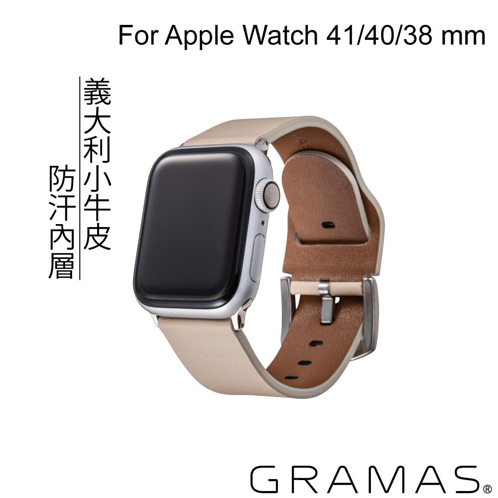 Gramas Apple Watch 38/40/41mm 義大利真皮錶帶