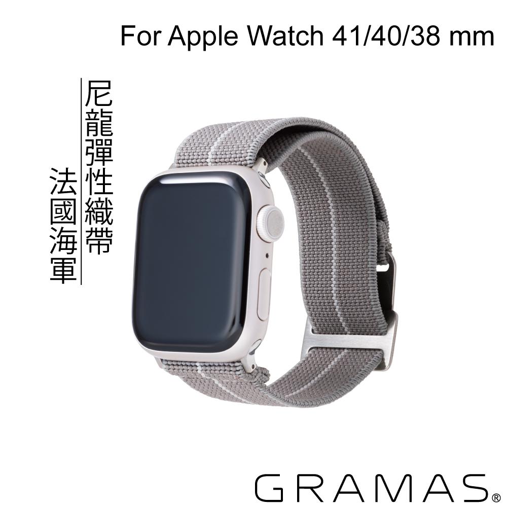 Gramas Apple Watch 38/40/41mm 法國海軍帆布錶帶