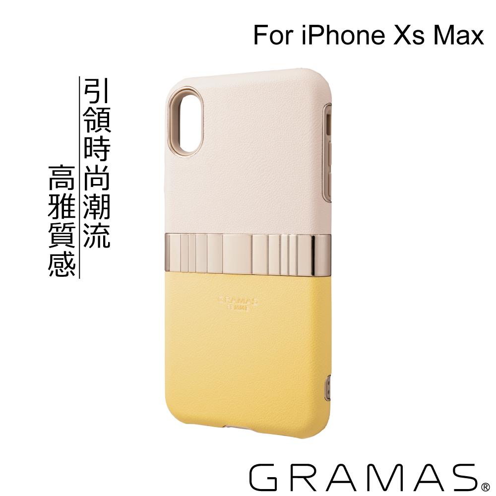 Gramas iPhone Xs Max 仕女時尚背蓋手機殼- Rel