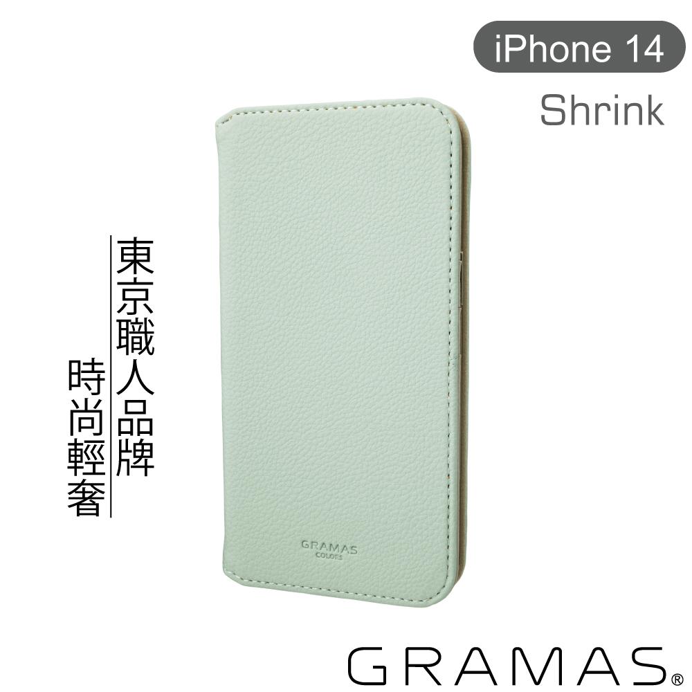 Gramas iPhone 14 時尚工藝 掀蓋式皮套- Shrink