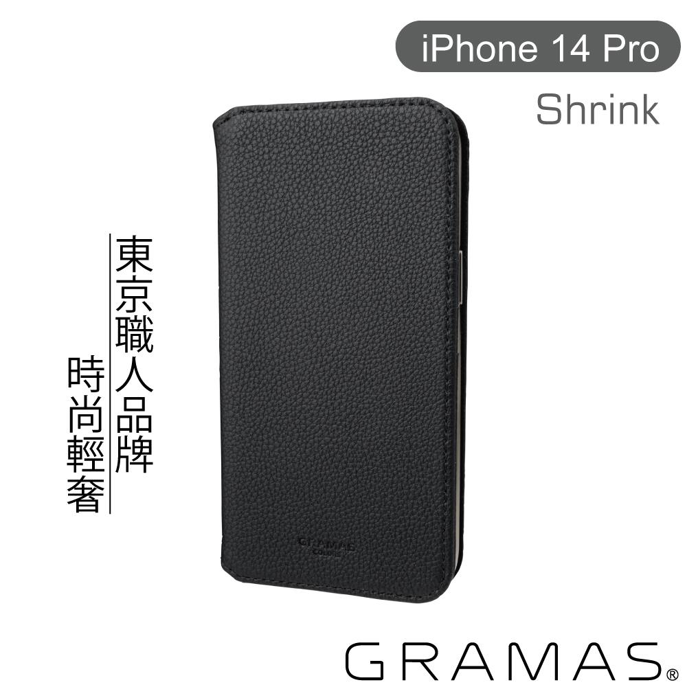 Gramas iPhone 14 Pro 時尚工藝 掀蓋式皮套- Shrink