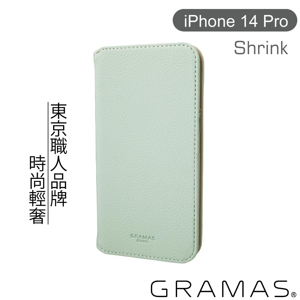 Gramas iPhone 14 Pro 時尚工藝 掀蓋式皮套- Shrink
