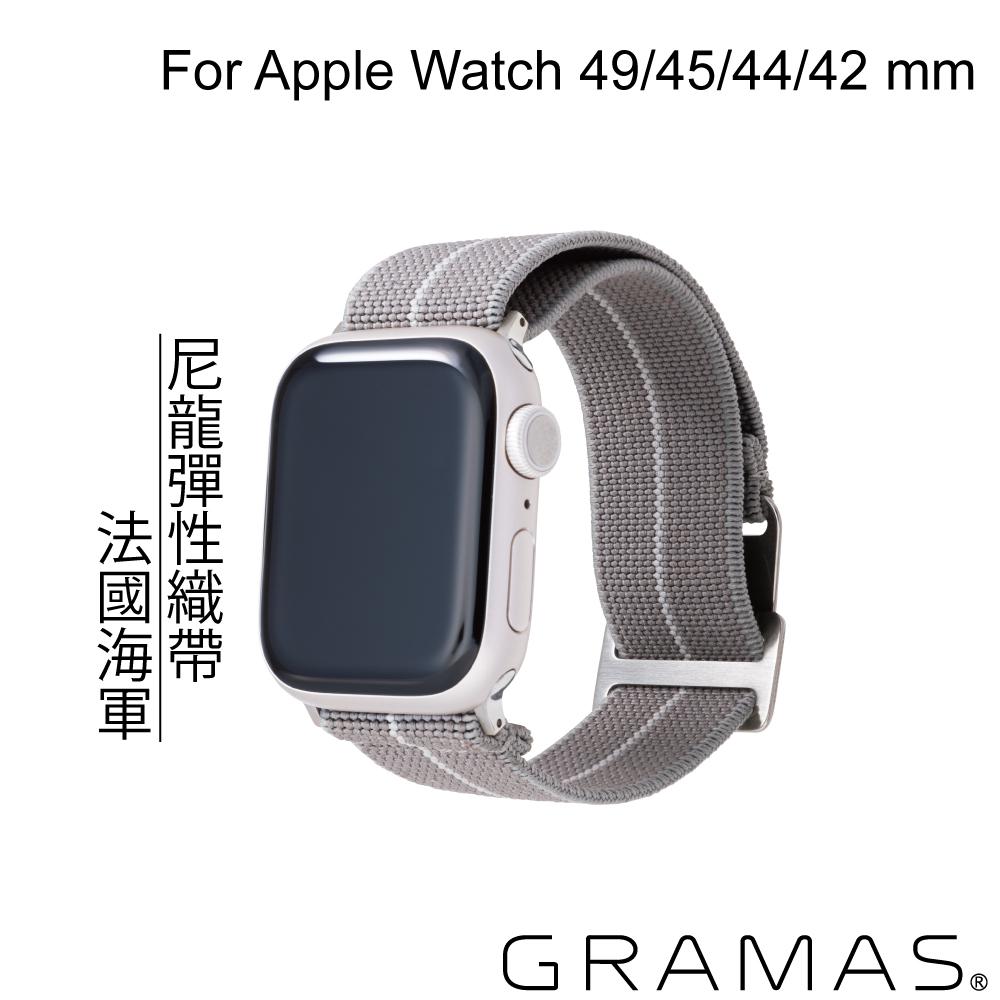 Gramas Apple Watch 42/44/45/49mm 法國海軍帆布錶帶