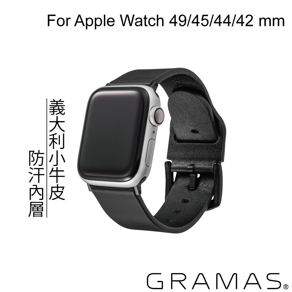 Gramas Apple Watch 42/44/45/49mm 義大利真皮錶帶