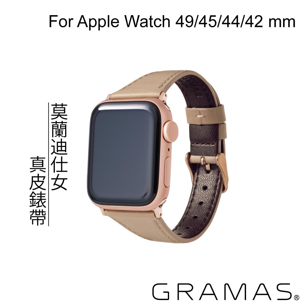 Gramas Apple Watch 42/44/45/49mm 莫蘭迪仕女真皮錶帶