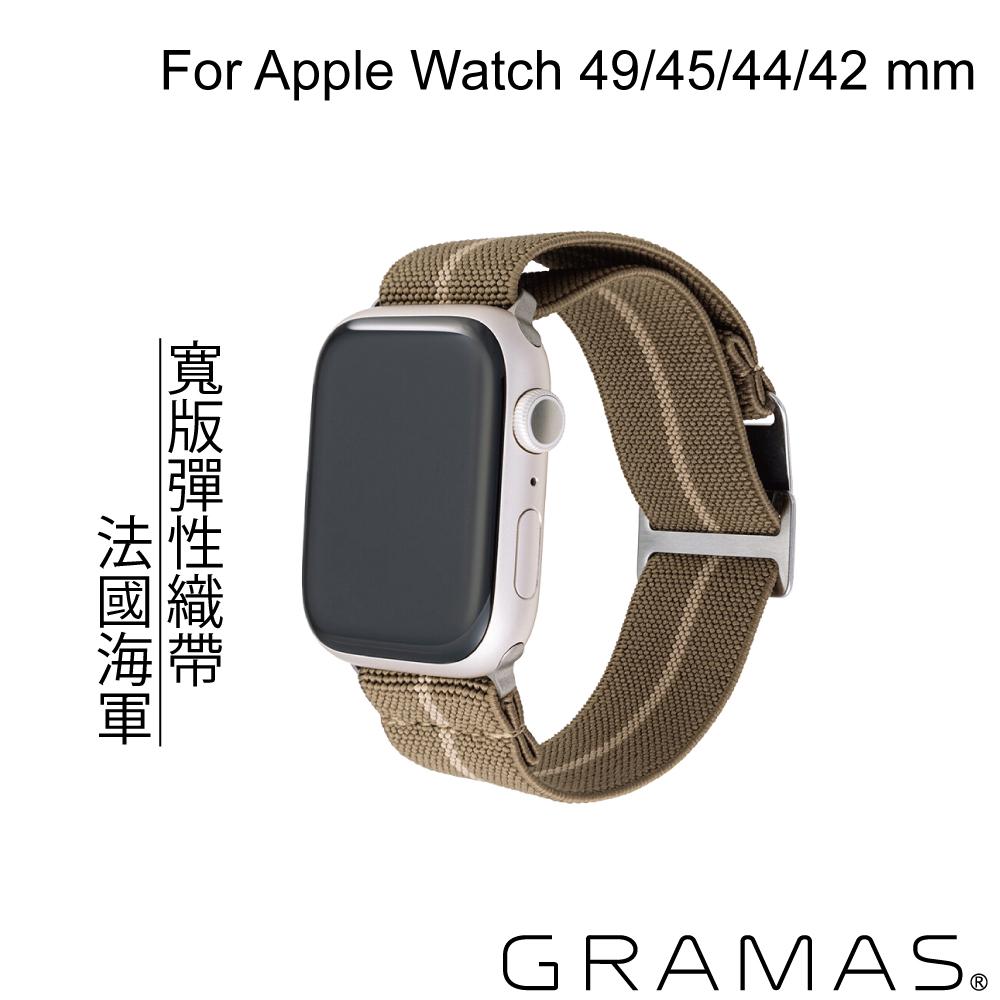 Gramas Apple Watch 42/44/45/49mm 法國海軍大帆布錶帶-卡及綠