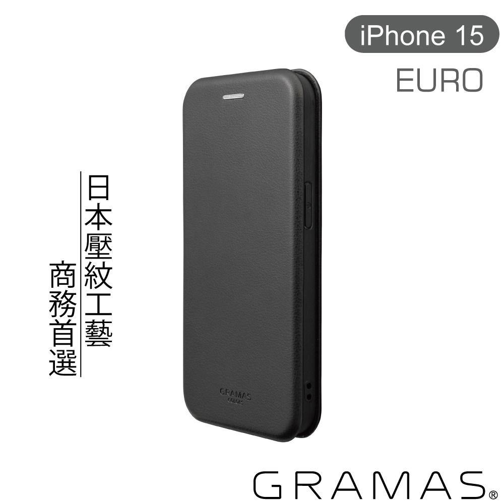 【Gramas】iPhone 15 6.1吋 EURO 職匠工藝 掀蓋式皮套 (黑)