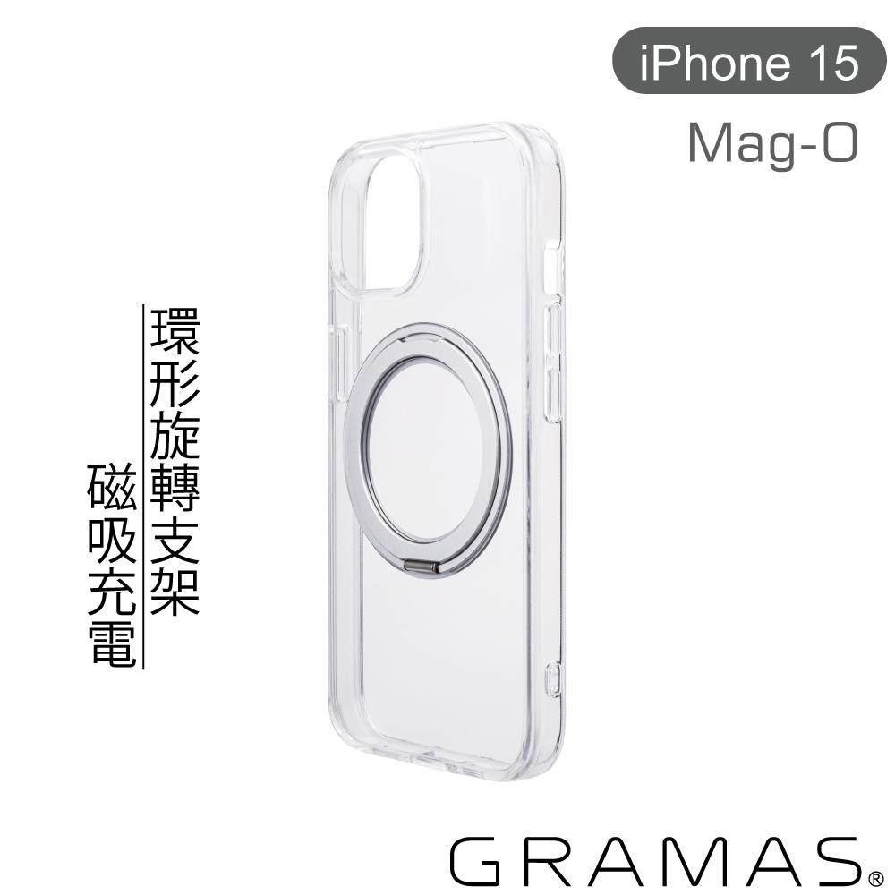 【Gramas】iPhone 15 6.1吋 Mag-O 支架磁吸透明保護殼 (透)