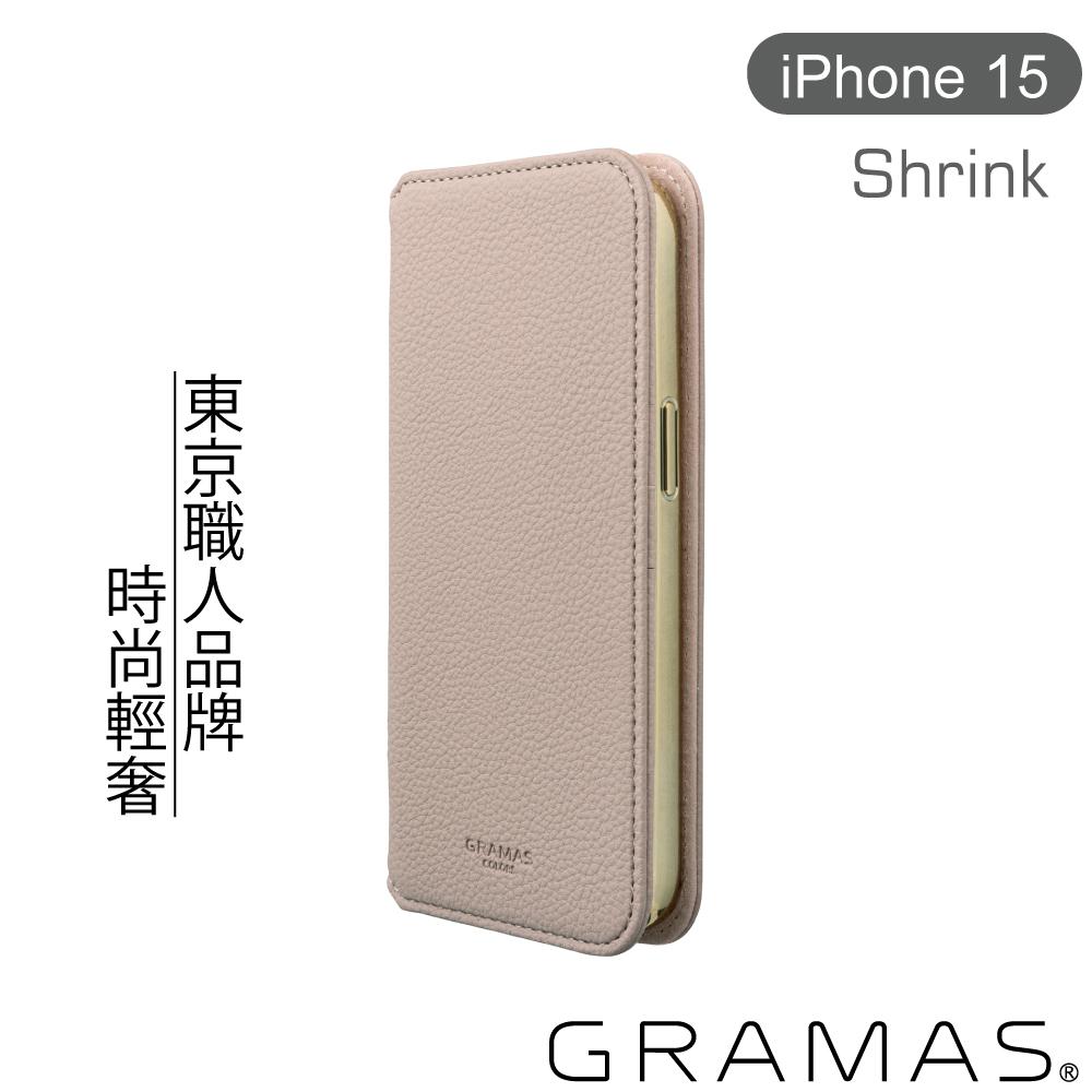 【Gramas】iPhone 15 6.1吋 Shrink 時尚工藝 掀蓋式皮套 (粉)