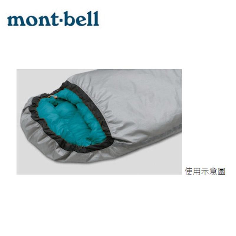 mont-bell】BREEZE DRY-TEC Sleeping Bag Cover 睡袋套1121328 | 台南 