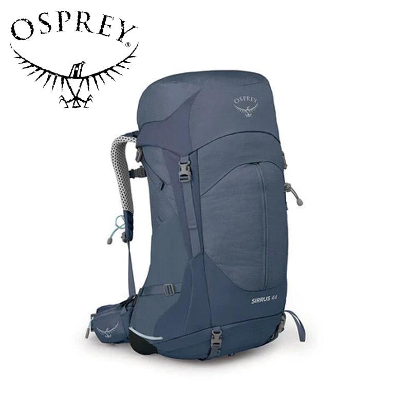 【Osprey】Sirrus 44L 宇宙藍 女 專業登山背包