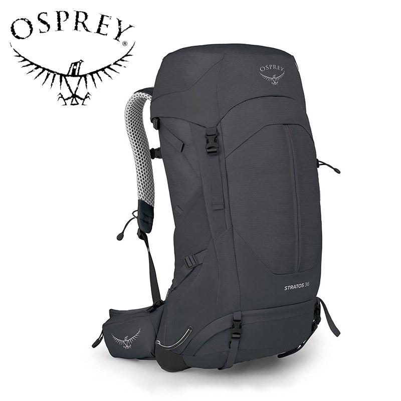 【Osprey】Stratos 36L  登山背包 男款 隧道灰