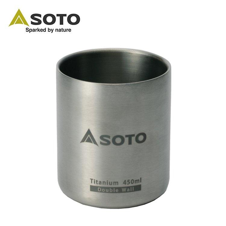 【Soto】SOTO 鈦合金雙層保溫杯 ST-AM45
