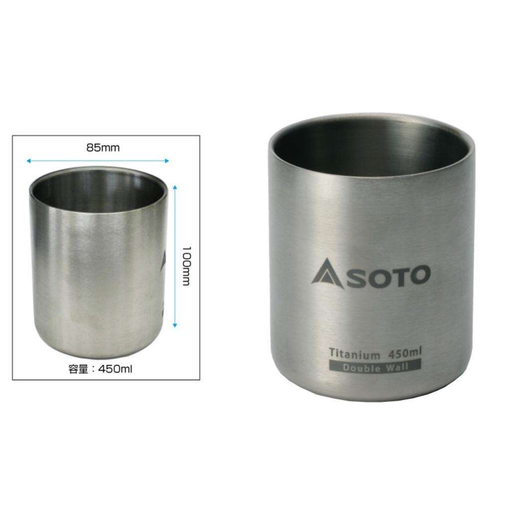 【Soto】SOTO 鈦合金雙層保溫杯 ST-AM45