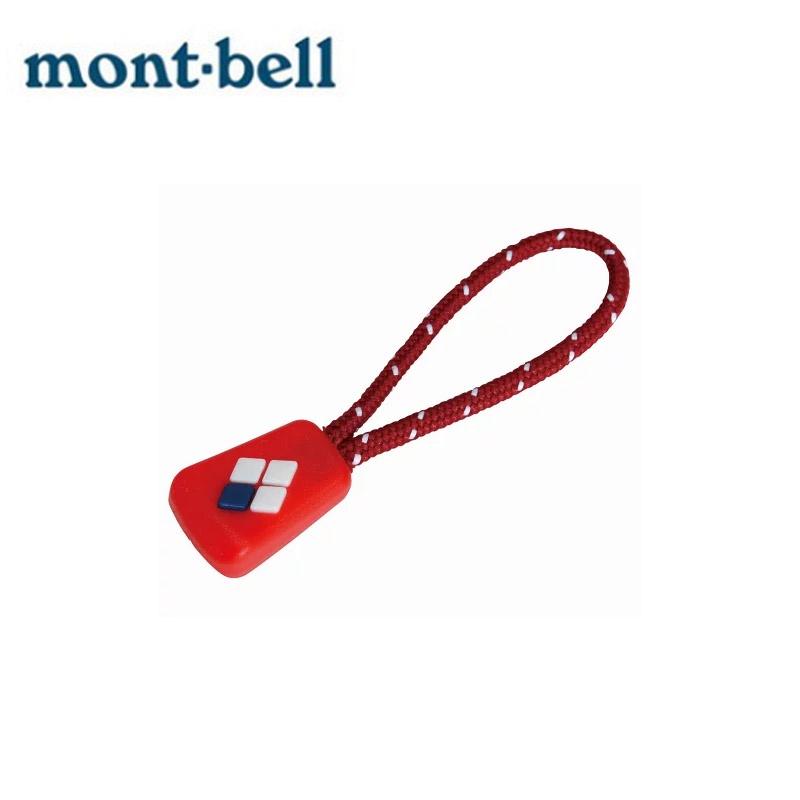 【mont-bell】Zip Tie L 背包拉繩 紅 (5入) # 1124584