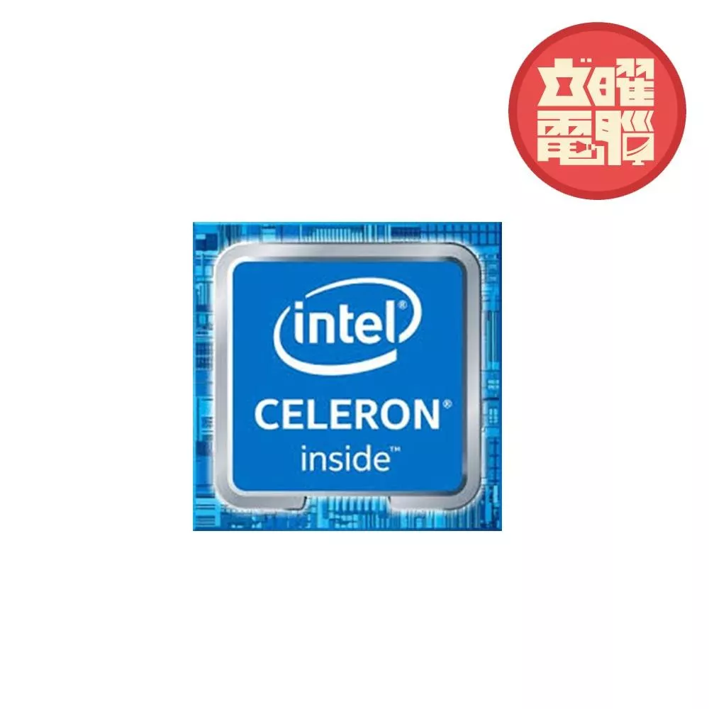 Intel Celeron G3950 雙核心處理器 (裸裝無風扇) 中央處理器