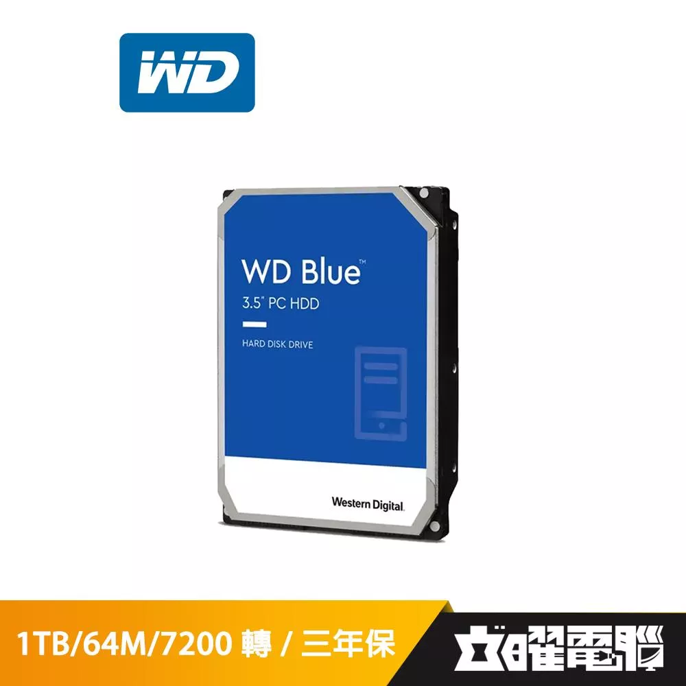 WD威騰 1TB 2TB 藍標 3.5吋/SATA介面/資料儲存/桌上型電腦/硬碟HDD