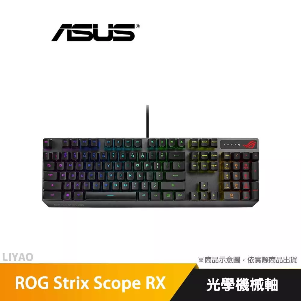 華碩  ROG Strix Scope RX 光學機械電競鍵盤(隨附贈 Sheath 桌墊)