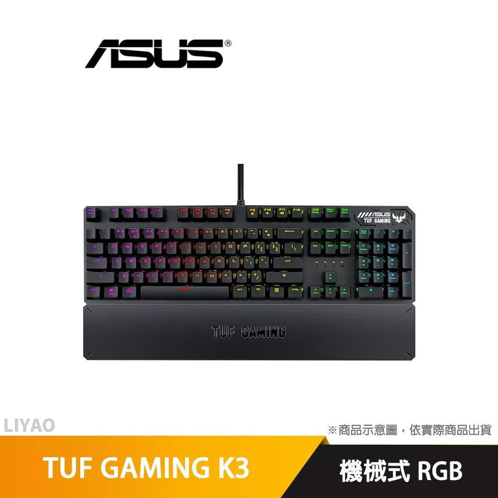 華碩 TUF Gaming K3 RGB 機械式鍵盤