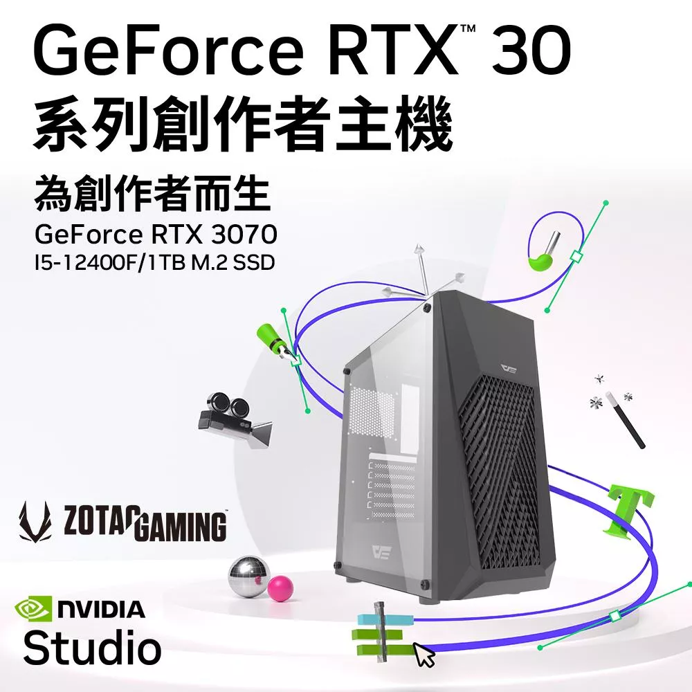 【NVIDIA】I5六核{極冷龍捲}RTX3070-8G獨顯Win11電玩機(i5-12400F/華碩Z690/16G/1TB_M.2)