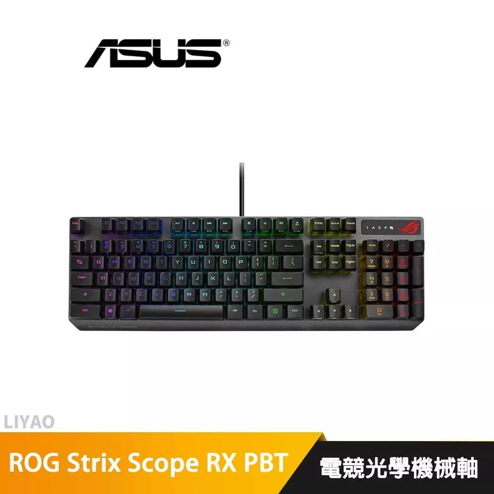 華碩 ROG Strix Scope RX PBT  電競鍵盤 (隨附贈 Sheath桌墊)