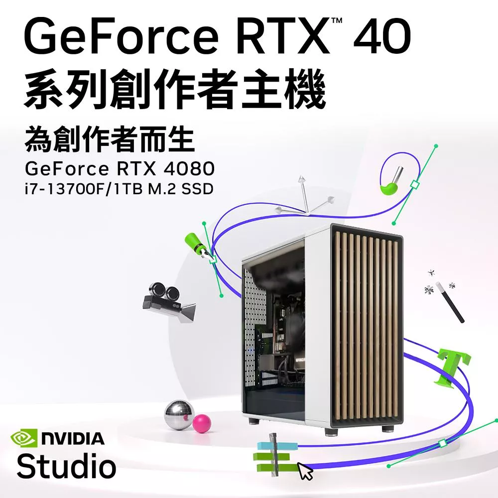 【NVIDIA】I7十六核GeForce RTX 4080 Win11{歐西里斯}創作者專用主機(i7-13700F/華碩Z790/32G/1TB_M.2)